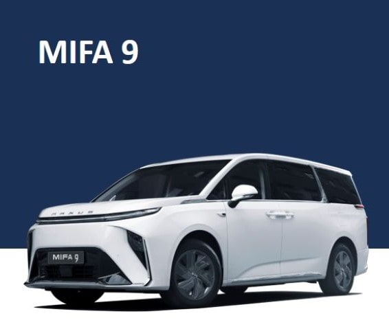 Maxus MIFA 9 - elektrische Großraum Limousine